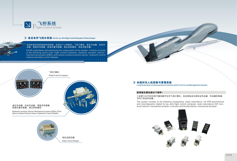 ս���������˻��ɿ�ϵͳ