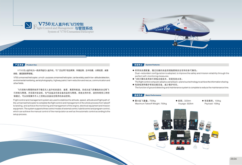 ����ֱ�����ɿ�ϵͳ