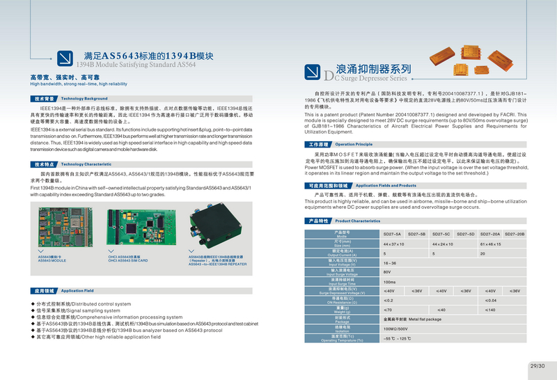 �ؼ�Ԫ������2